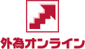 株式会社外為オンライン