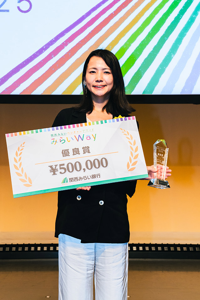 株式会社bacterico 受賞の様子