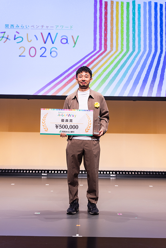 優良賞を受賞した株式会社フォレストバンクの小林 亮さん