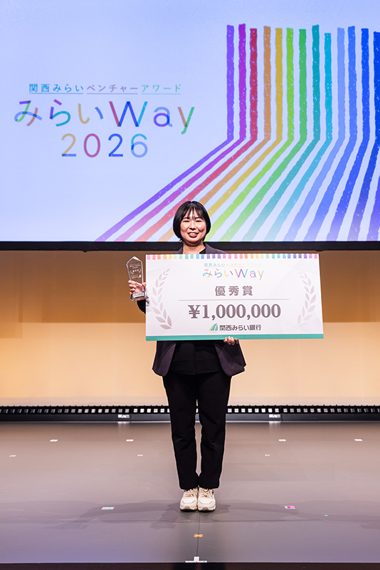 優秀賞を受賞した日本農業株式会社の大西 千晶さん