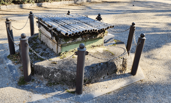 太閤井戸
