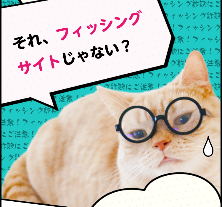 劉猫　※配送方法変更は相談してください様 配送方法を変更したい