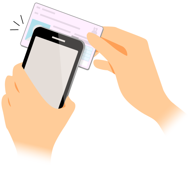 マイナンバーカードをタッチするイメージ