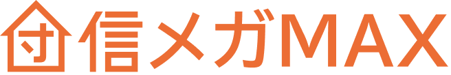 【ロゴ】団信メガMAX