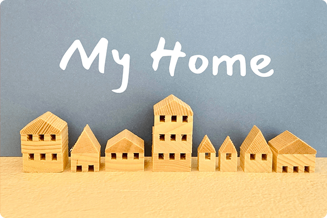 やっぱり欲しいマイホーム。みんなはどうして購入を決断できたの？