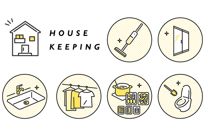 買ってよかった！暮らしを快適にする便利グッズ【キッチン・バス・サニタリー・収納etc.】