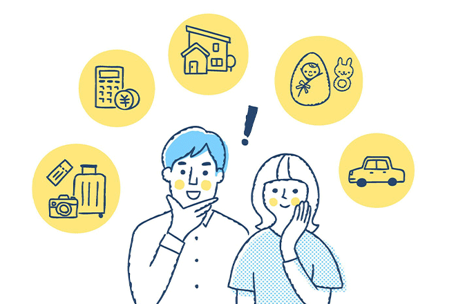 生活費の平均はいくら?1カ月の生活費と内訳を年代・世帯別にわかりやすく解説