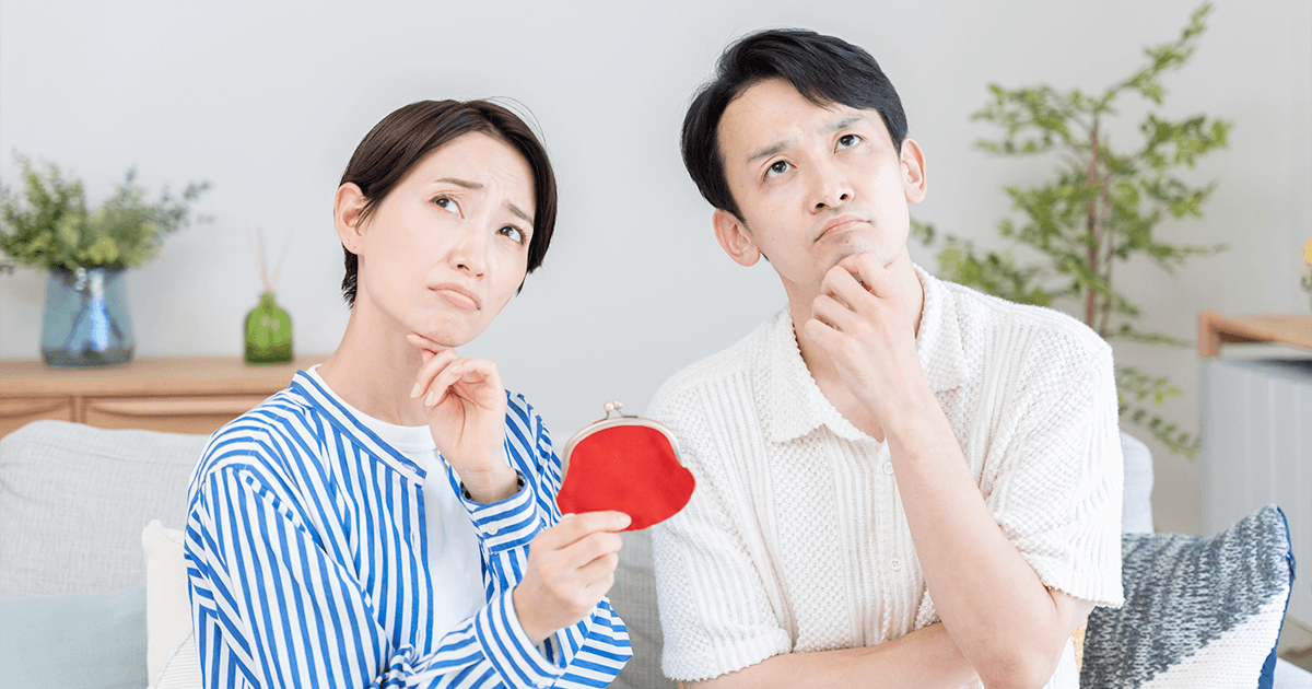 目標実現のために倹約家を目指そう！知っておきたい倹約・節約のコツ