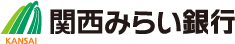 KANSAI 関西みらい銀行
