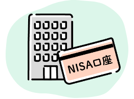 NISA口座は複数の金融機関で開設できるの？