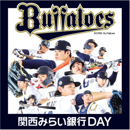 oshirase_8890_img_03.png