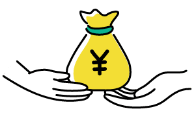 相続したお金のこと