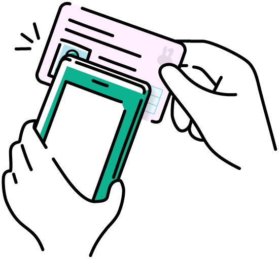 マイナンバーカードをタッチするイメージ