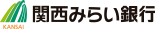 関西みらい銀行