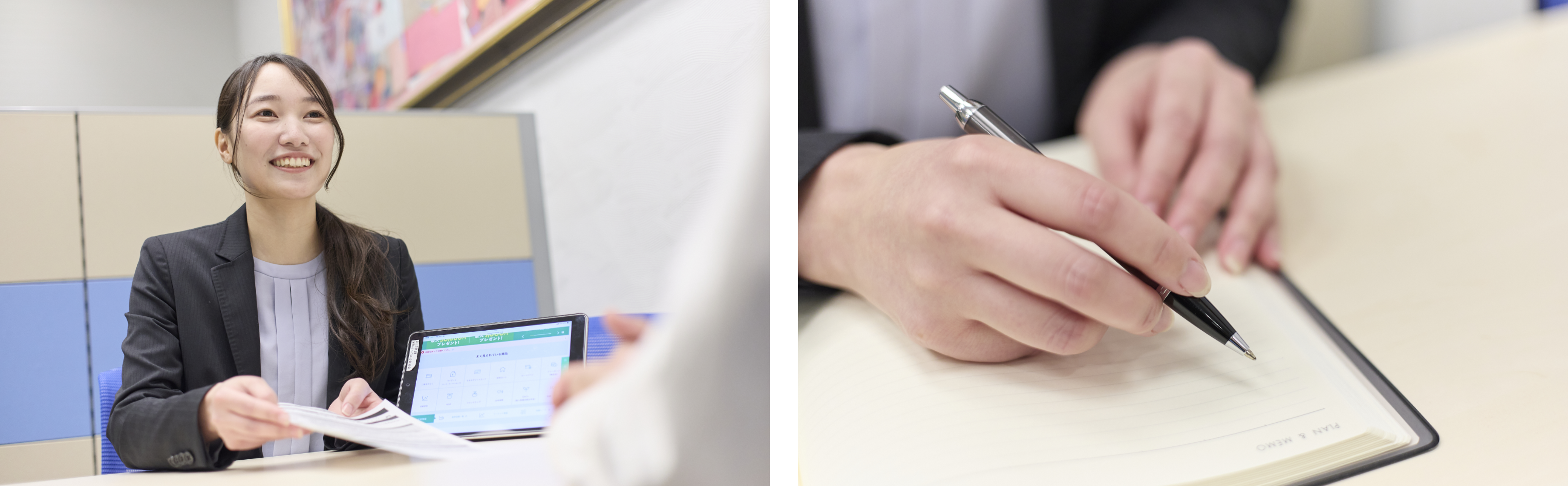 あらゆることに興味を持ち、失敗を恐れずに自ら挑戦し続ける姿勢。